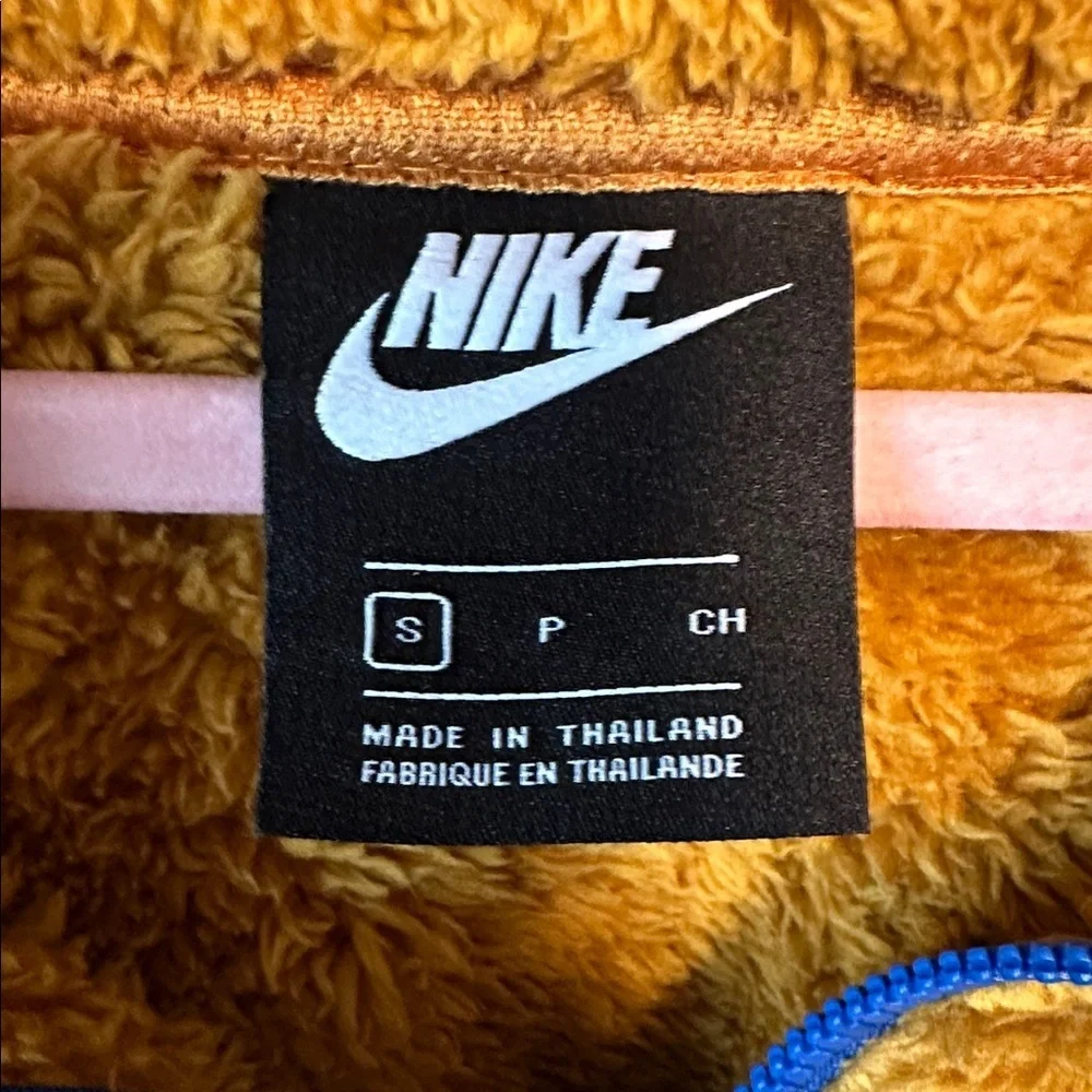 Nike Tan Fleece Jacket with Blue Trim kids size small